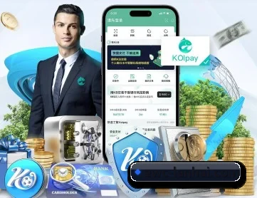 EWC电竞 APP