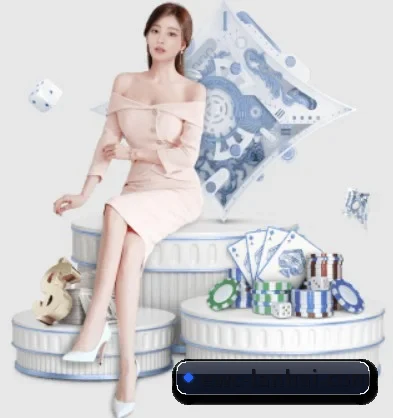 EWC电竞 APP